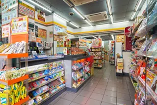 Super Market