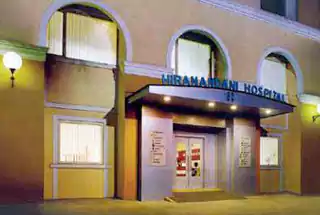 Hiranandani Hospital