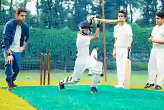 Cricket Net