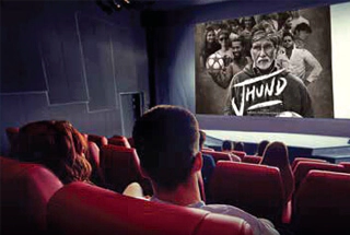Mini Theatre