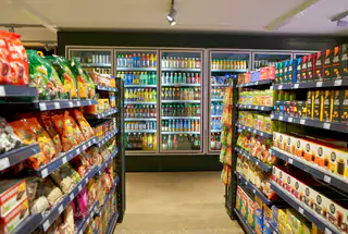 CONVENIENCE STORE