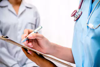 HEALTH CLINIC