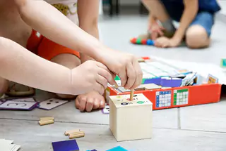 PRE-SCHOOL & DAY CARE
