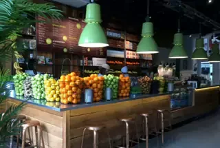 Bar